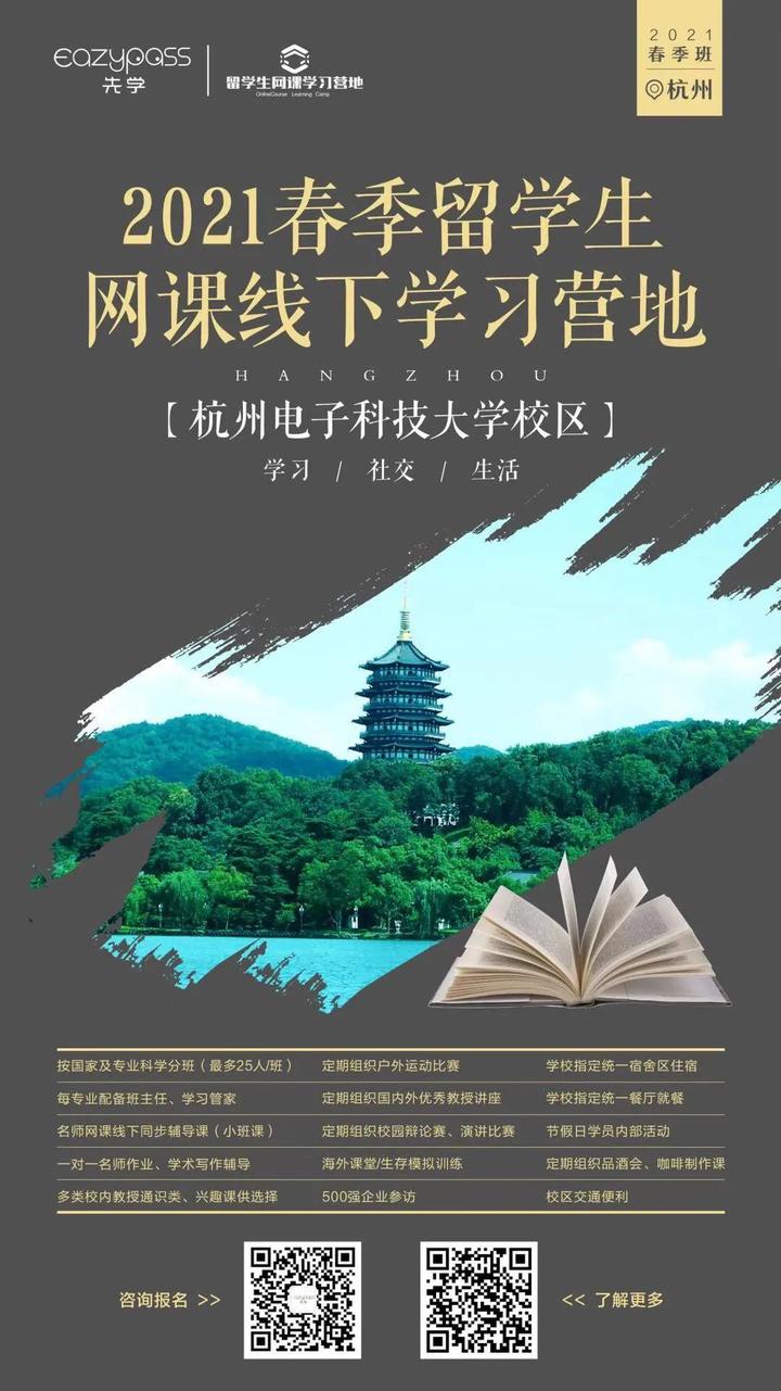 多倫多預科大學在那里_多倫多預科錄取條件_多倫多大學預科