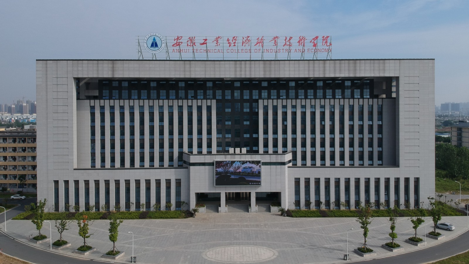 山東省外事翻譯中心好考嗎_山東省外事翻譯中心工資待遇_山東外事翻譯中專