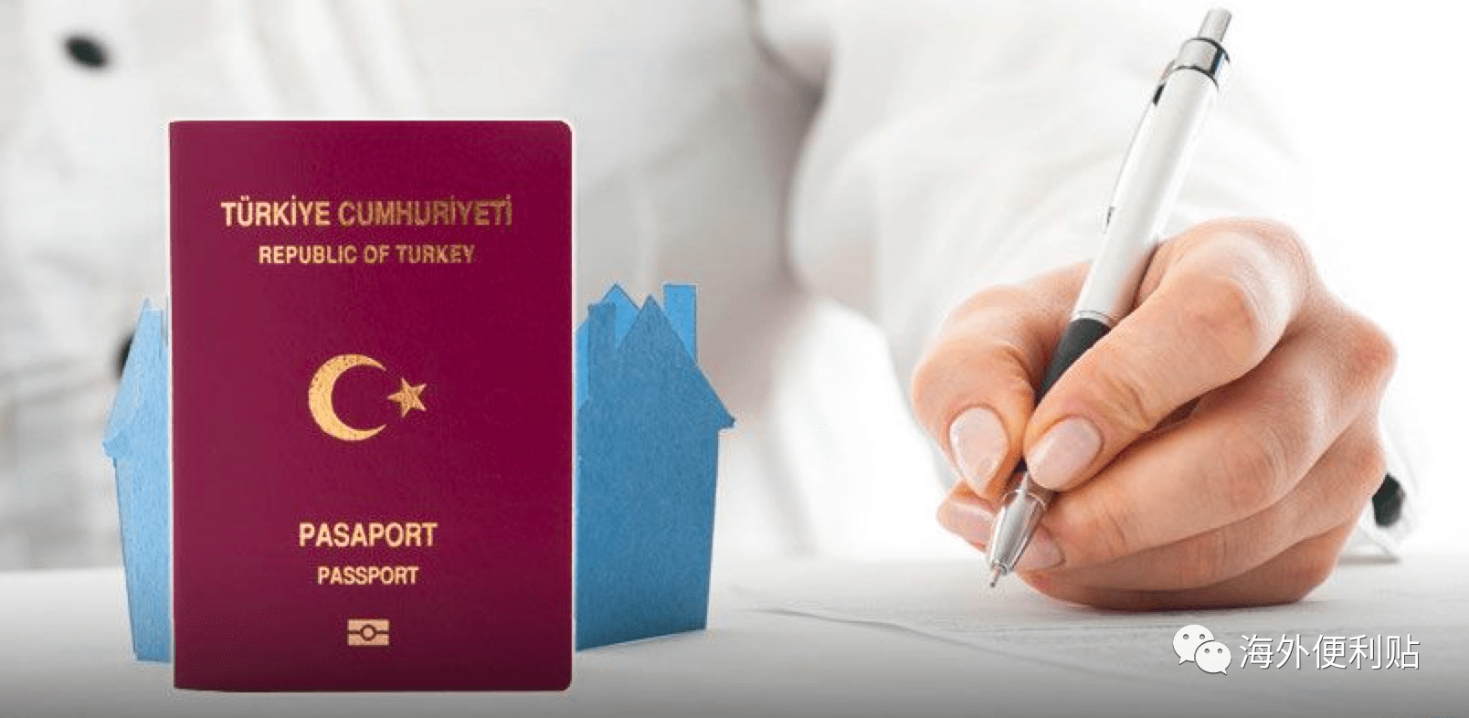 英國旅游簽證材料2021_英國旅游簽證材料_英國旅游簽證所需材料