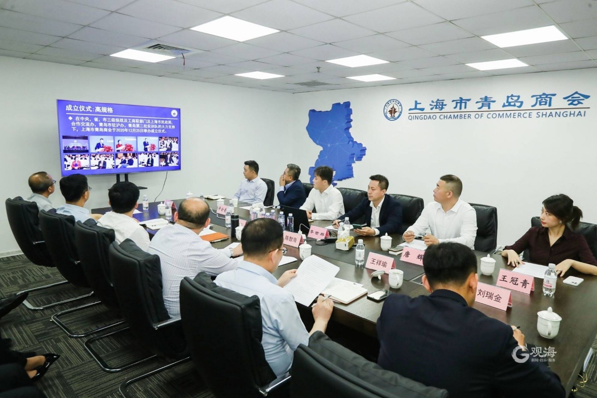 青島市外國企業服務總公司_青島外國企業服務總公司_青島市外企服務中心