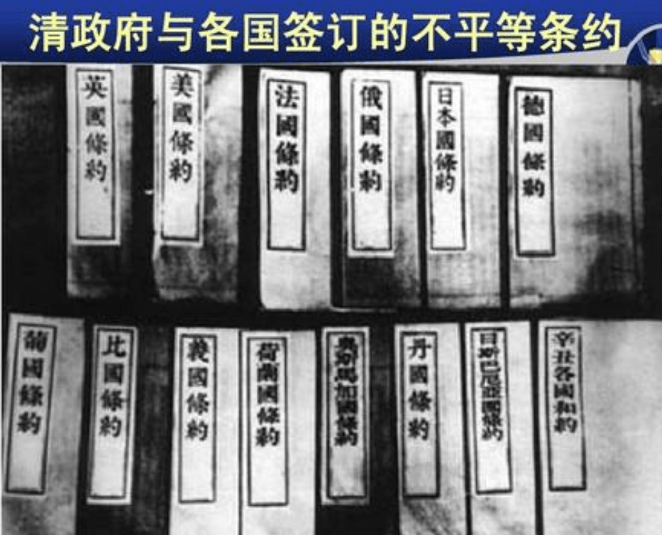 庚子賠款留學生_庚子賠款留學生_庚子賠款的留學生一共有幾批