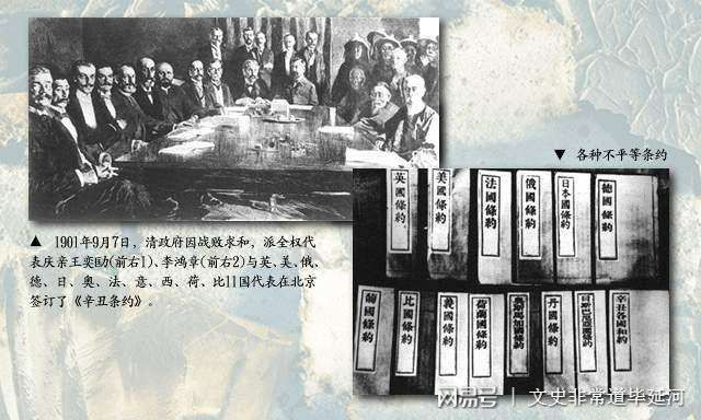庚子賠款留學生_庚子賠款的留學生一共有幾批_庚子賠款留學生