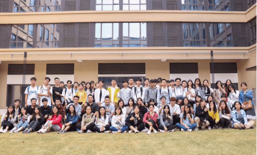 商學院排名_商學院emba總裁班_億萬商學院