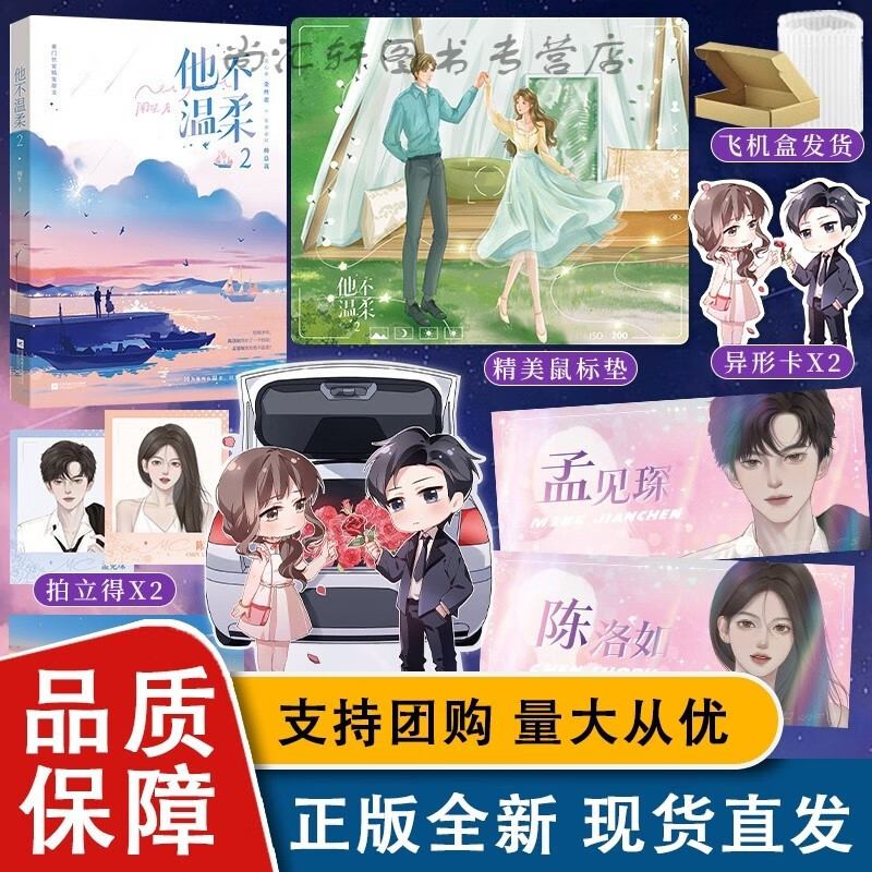 香港陳雅思_港姐陳雅思宣布婚訊_婚訊雅思宣布陳港姐結(jié)婚了嗎