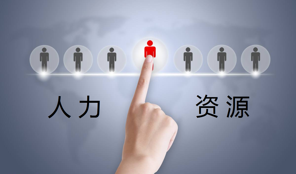 勞務海外輸出公司有哪些_境外勞務輸出公司_海外勞務輸出公司
