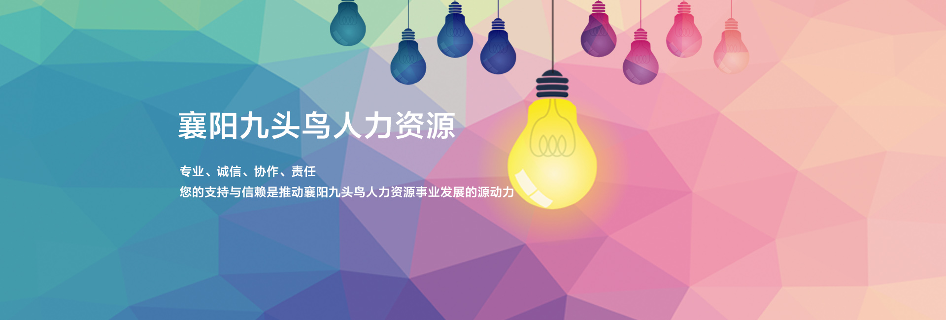 海外勞務輸出公司_勞務海外輸出公司有哪些_境外勞務輸出公司