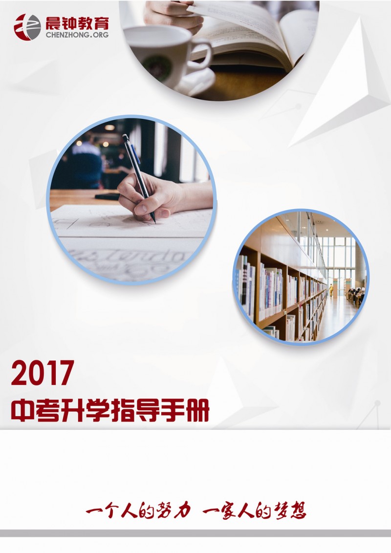 留學(xué)德國學(xué)校_德國留學(xué)ua_德國社區(qū)大學(xué)留學(xué)