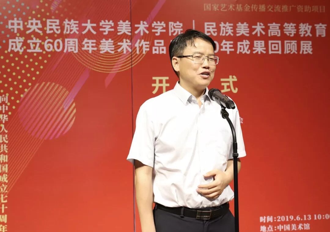 俄羅斯美術(shù)學(xué)院_俄羅斯美術(shù)學(xué)院排名TOP3_俄羅斯美術(shù)學(xué)院世界排名