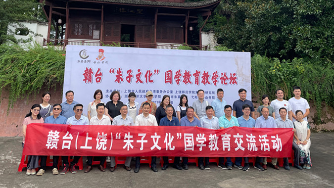 臺中教育大學(xué)排名_臺灣大學(xué)教育_臺中教育大學(xué)