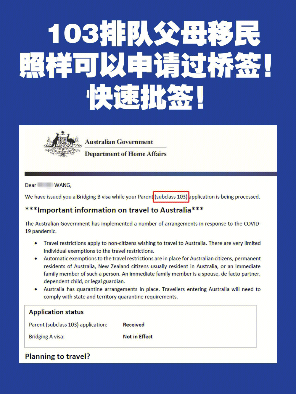 移民正規(guī)投資公司排行榜_移民正規(guī)投資公司有哪些_正規(guī)投資移民公司