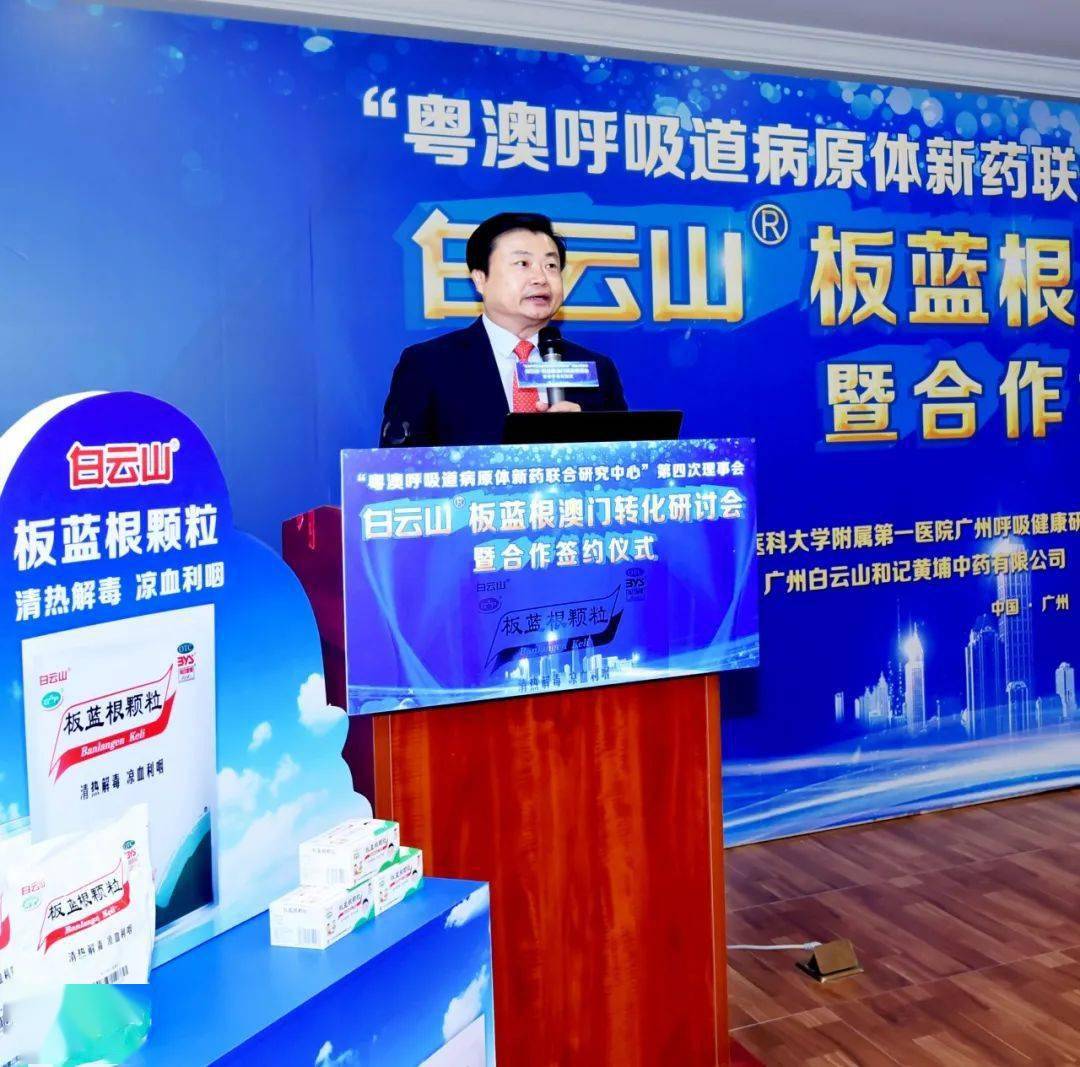 清華等團隊發現新冠病毒抑制劑_清華大學新冠新藥_清華大學研制出新冠病毒抑制劑