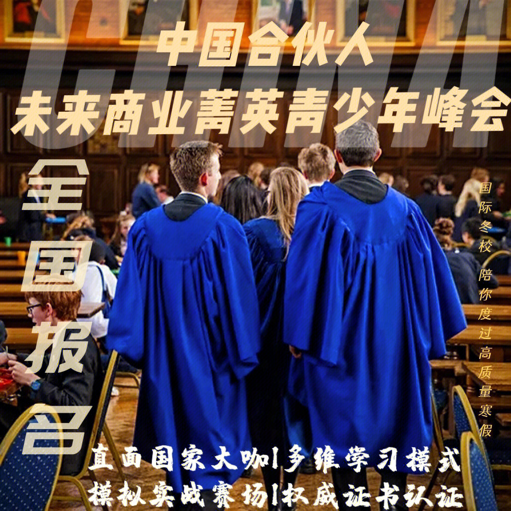 意大利留學(xué)生交流群_意大利留學(xué)生流落街頭_意大利留學(xué)生論壇(寄托天下留學(xué)生論壇)