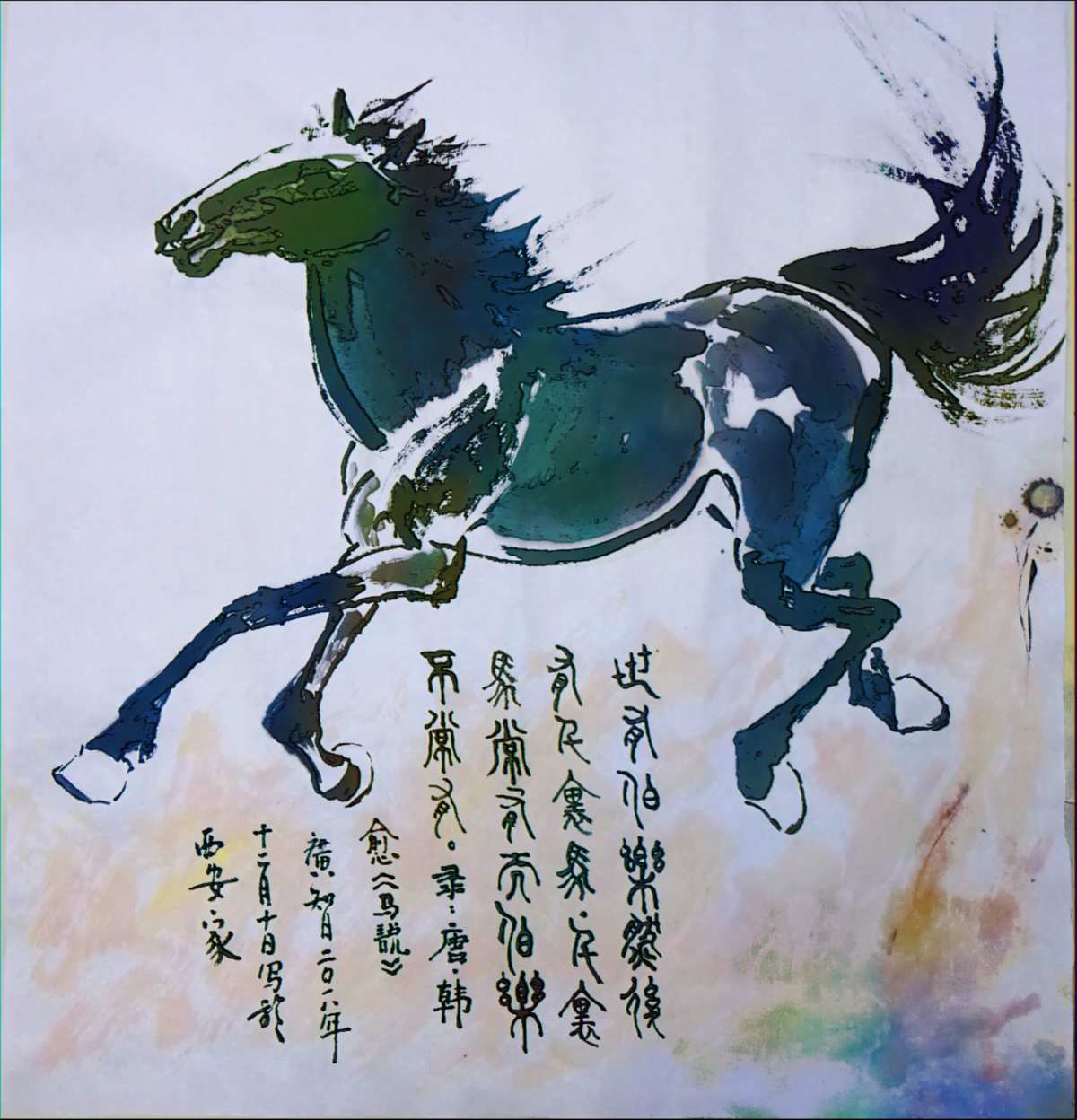 伯樂留學怎么樣_北京伯樂留學咨詢公司_伯樂留學中介機構