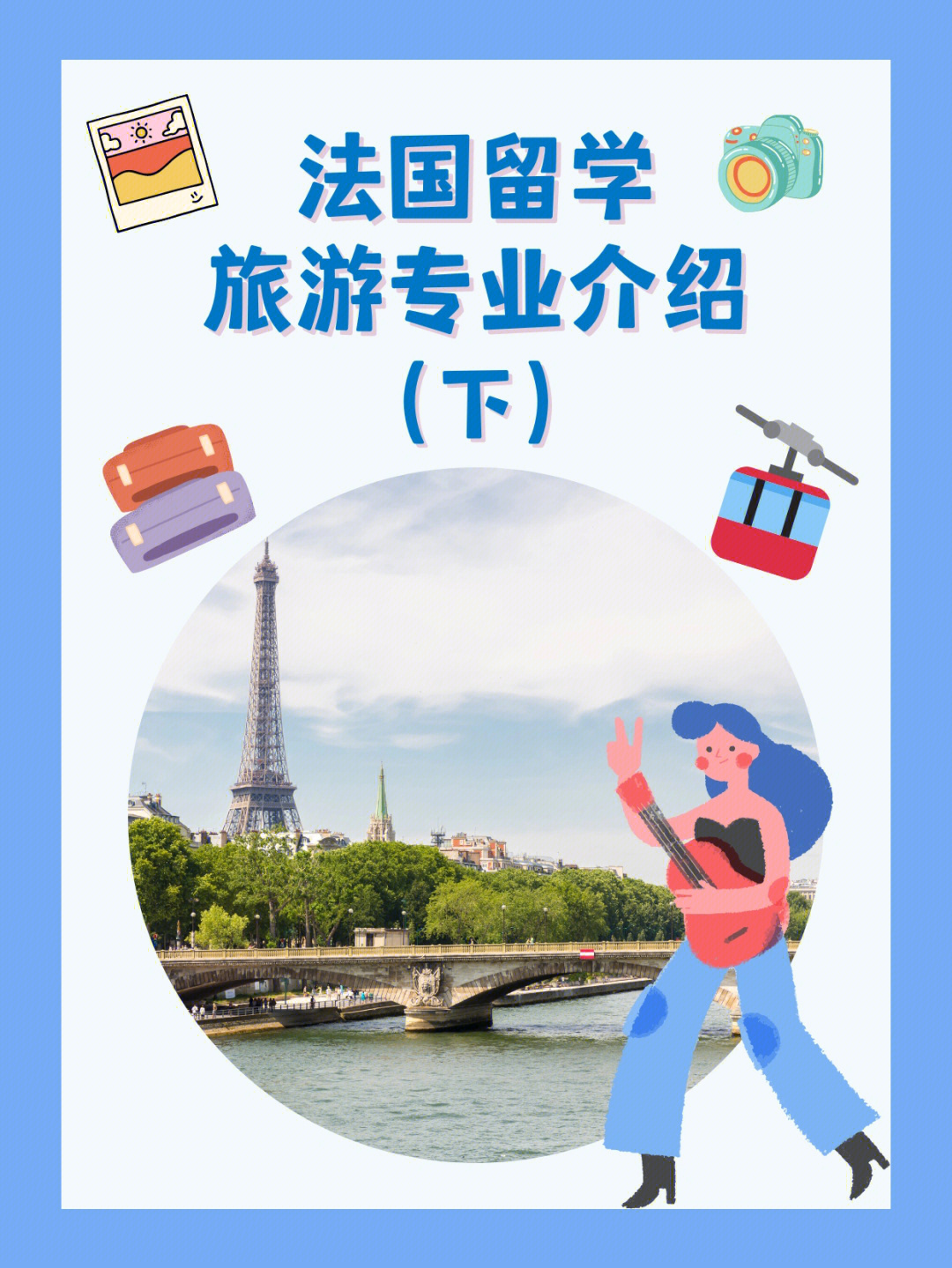 盧森堡大學官網_去盧森堡留學好不好_2021年盧森堡的公眾假期