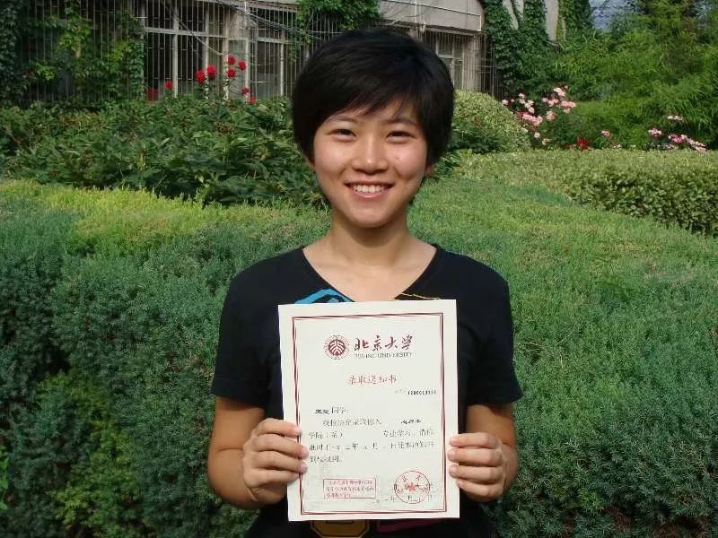 清華附中國際班_清華附中國際學校課程_清華附中國際部課程