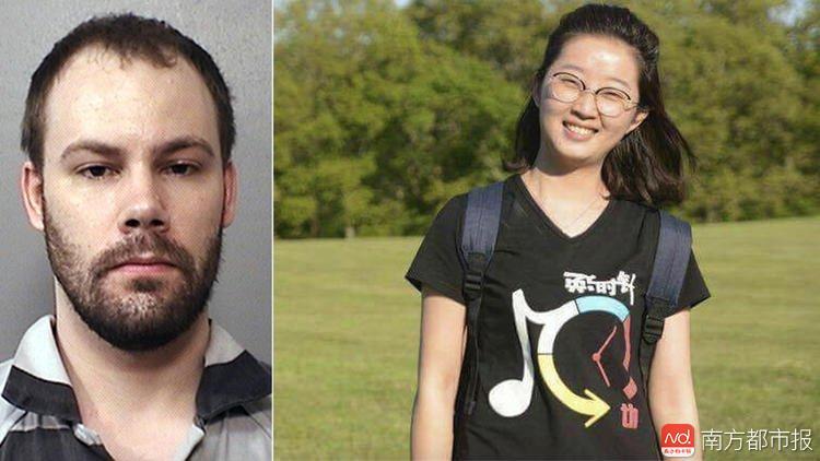 2021章瑩穎已被找到遺體_張瑩穎事件經(jīng)過(guò)(為什么找不到章瑩穎尸首)_2017章瑩穎被害