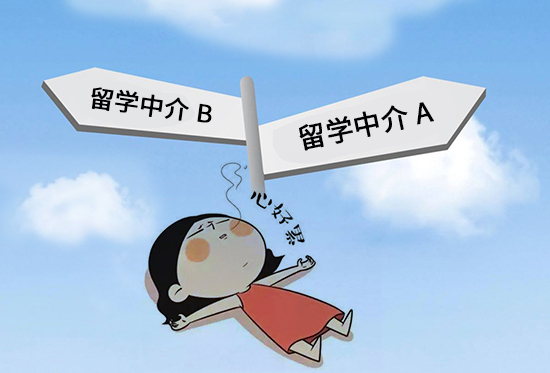 英國留學咨詢_英國留學咨詢_英國國外留學咨詢