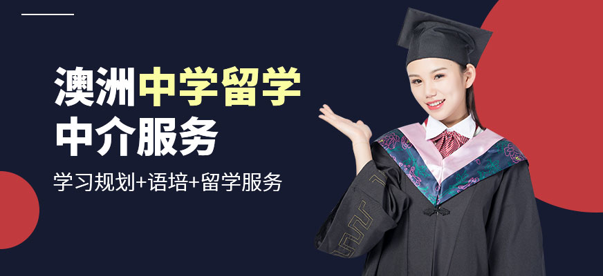 英國國外留學咨詢_英國留學咨詢_英國留學咨詢