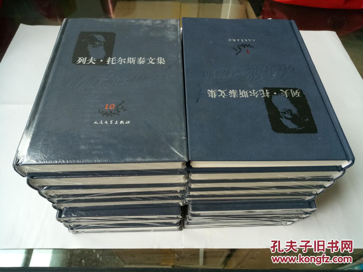 俄羅斯著名文學家有哪些_俄羅斯文學名人_俄羅斯著名文學家