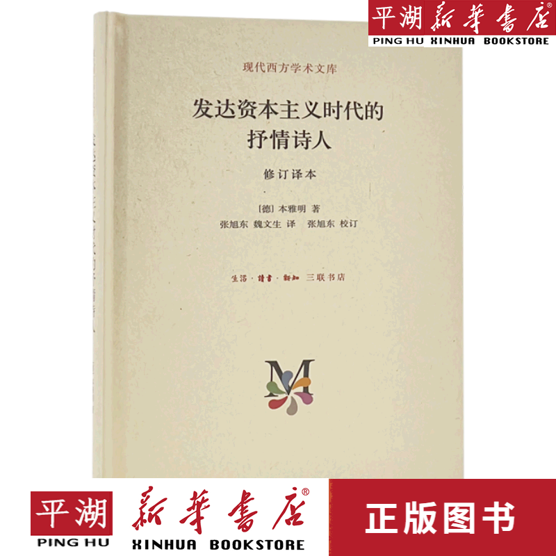 俄羅斯文學(xué)名人_俄羅斯文學(xué)代表作家_俄羅斯著名文學(xué)家