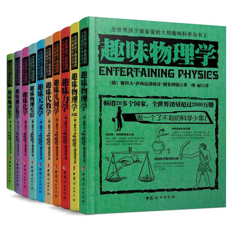 丘成桐中學(xué)數(shù)學(xué)獎(jiǎng)推薦參考書(shū)_丘成桐數(shù)學(xué)競(jìng)賽優(yōu)勝獎(jiǎng)_丘成桐中學(xué)數(shù)學(xué)獎(jiǎng)