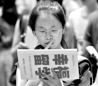 英國簽證財產(chǎn)證明_英國簽證財產(chǎn)證明材料_英國簽證財產(chǎn)證明