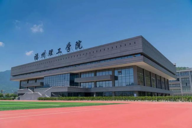 阿肯色理工大學口碑怎么樣 美國阿肯色理工大學好不好_阿肯色理工大學好不好_阿肯色理工學院