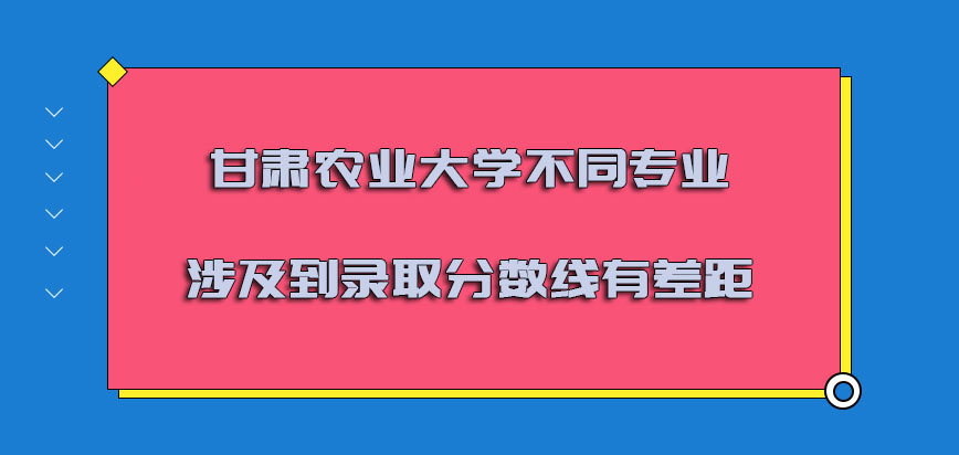 2023華中農業大學研究生處最新要求_華中農業大學研究生生科院_華中農業大學研究生院農學院