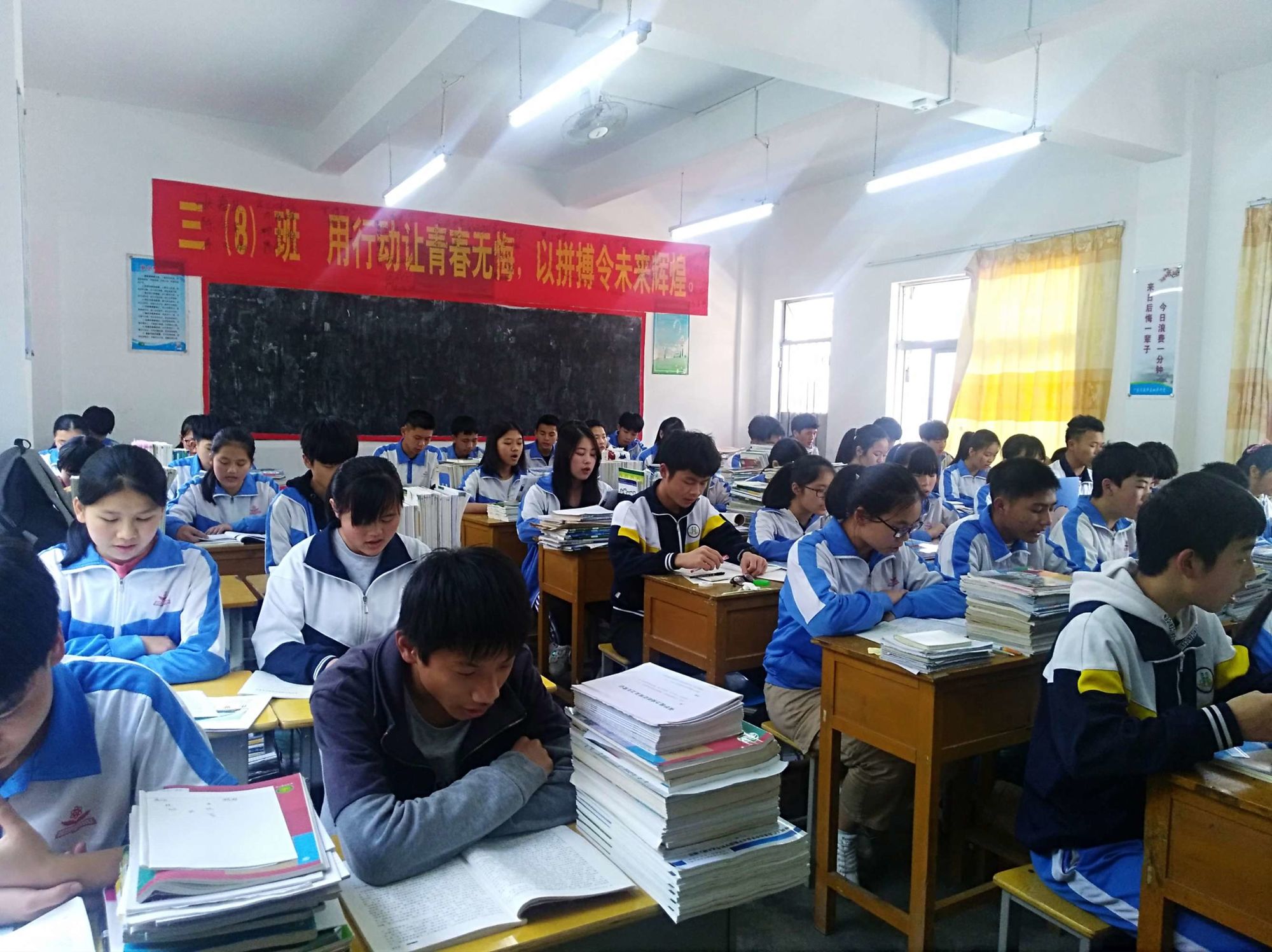 法國昂熱大學_法國昂熱大學留學費用_法國昂熱大學世界排名