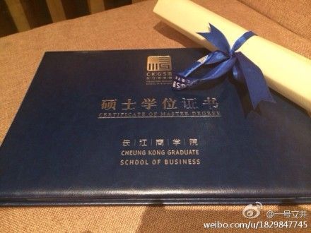 利物浦大學學士學位_利物浦大學在線學位課程 emba和mba的區別_利物浦大學學位怎么算