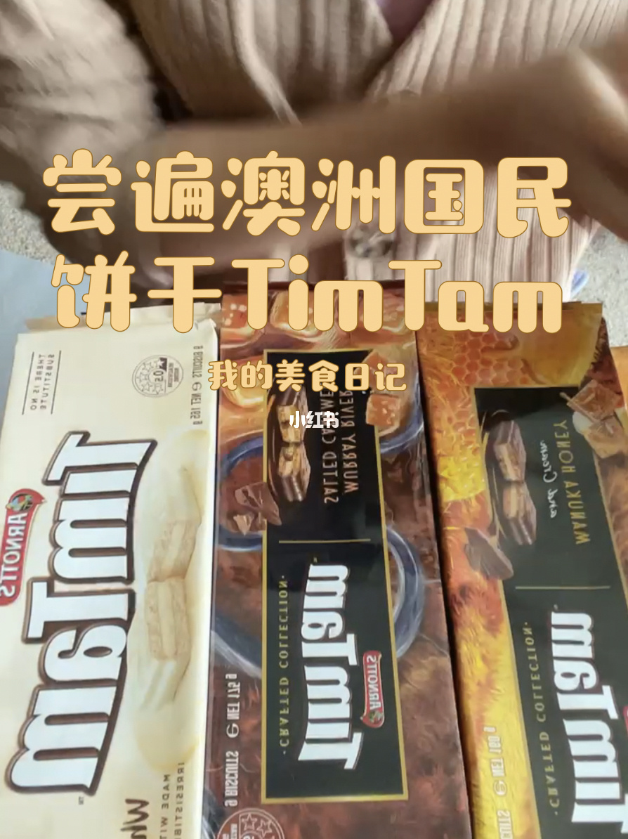 澳大利亞旅游去哪里辦簽證_去澳大利亞旅游_澳大利亞旅游去悉尼還是墨爾本