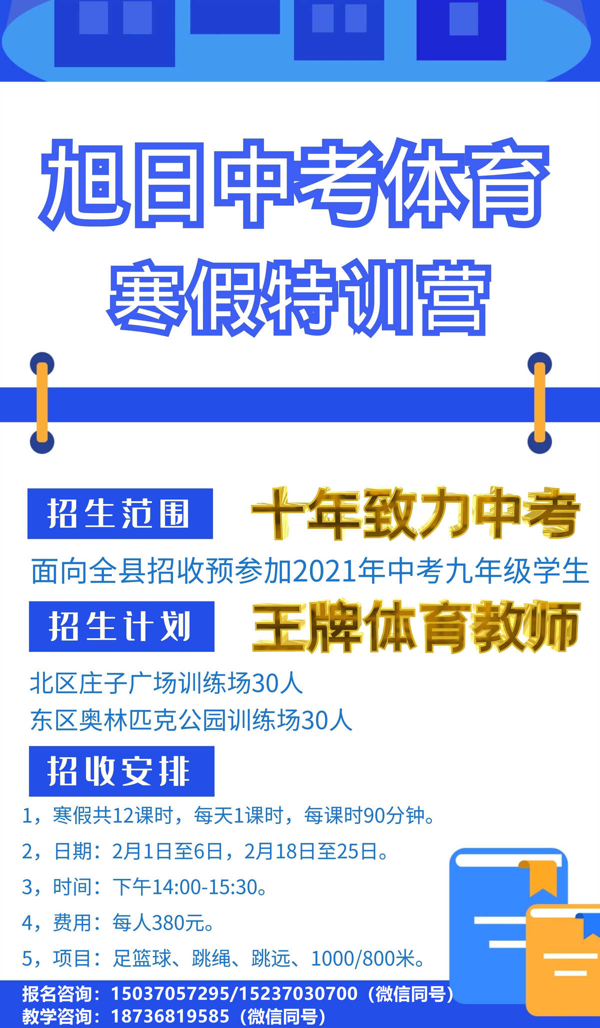 202年安徽省高考分數線_安徽省2024高考分數線_202o年安徽高考分線