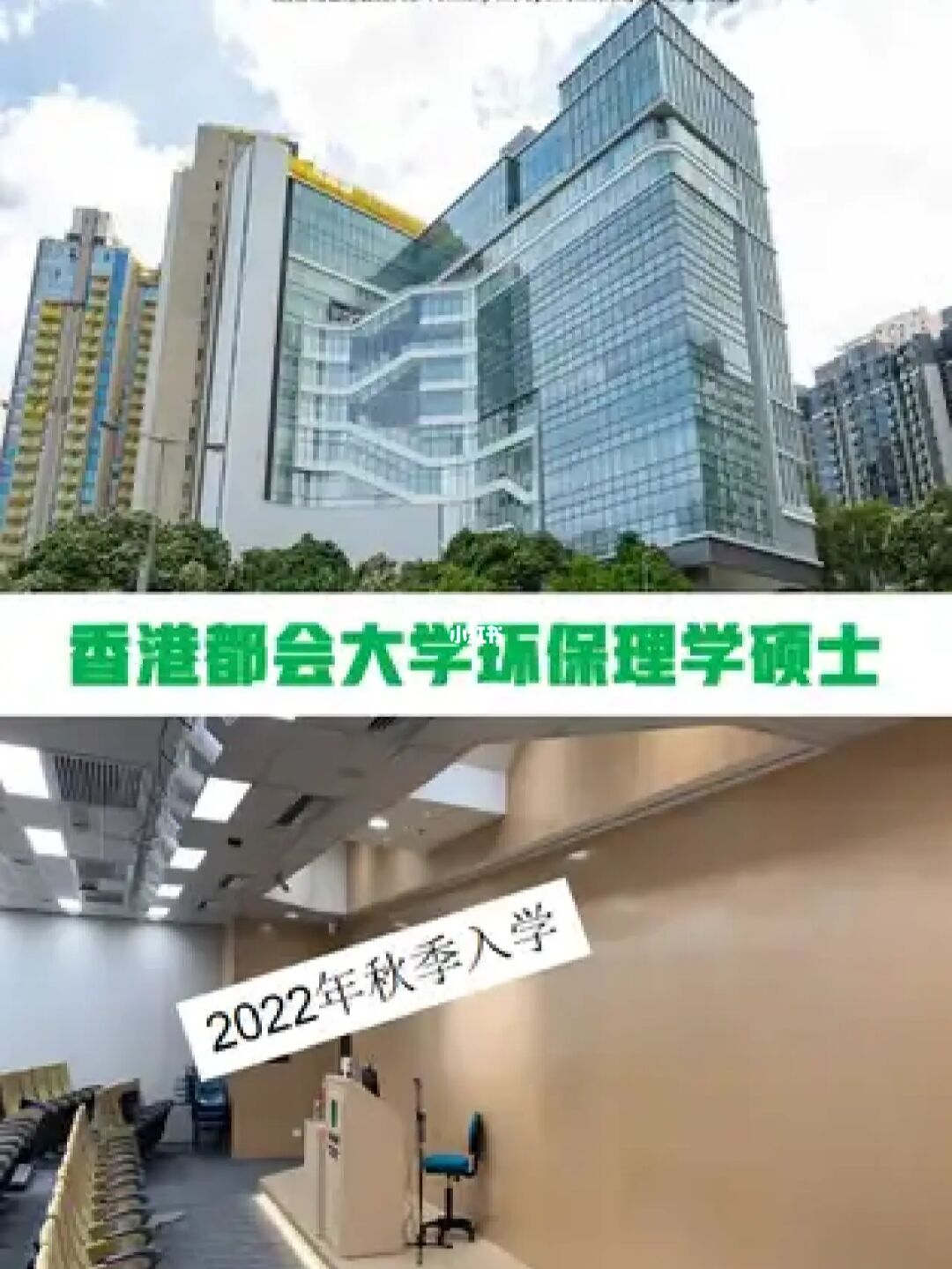 萊佛士學(xué)院集團(tuán)_萊佛士國際設(shè)計學(xué)院學(xué)歷認(rèn)證_萊佛士設(shè)計學(xué)院