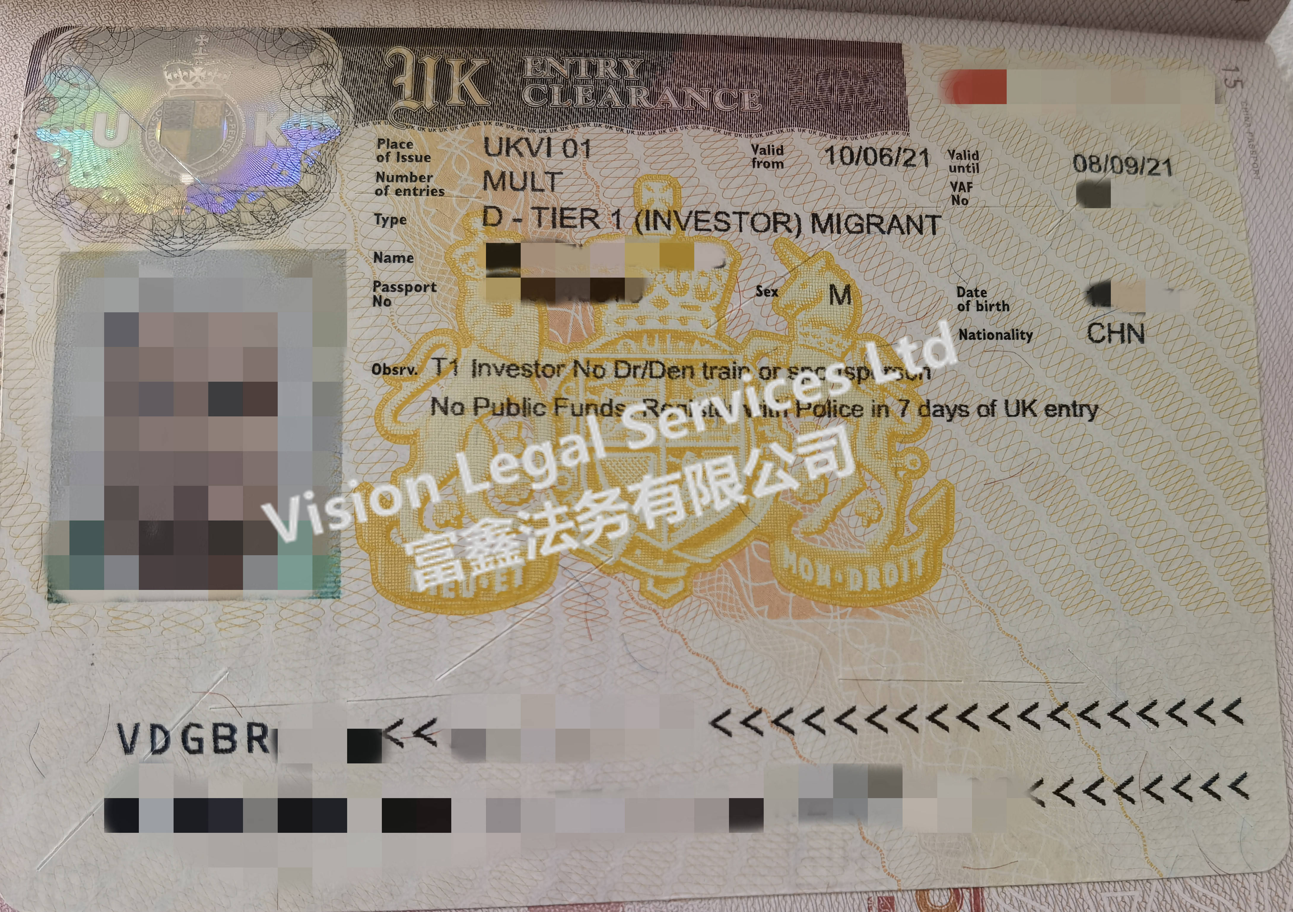 荷蘭簽證辦理_簽證荷蘭辦理流程_簽證荷蘭辦理需要多久