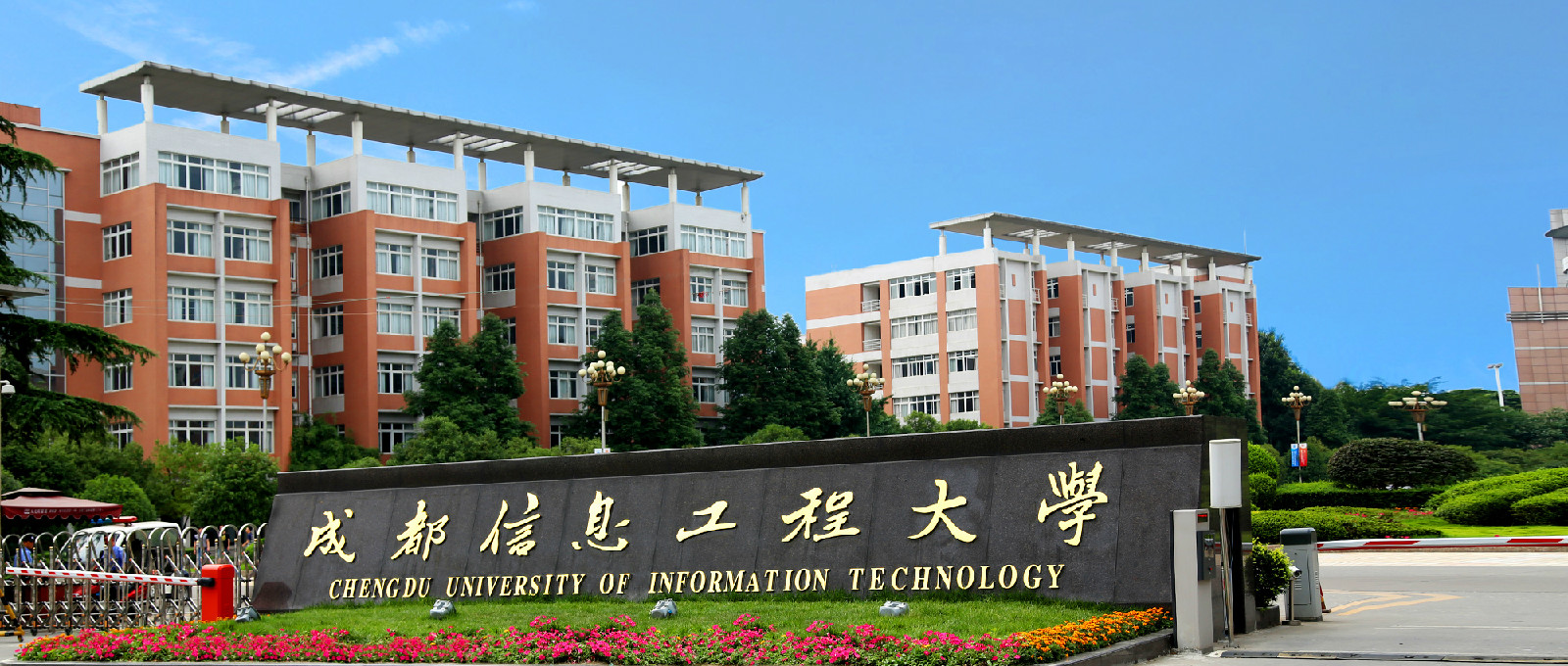 法國工程師大學很難畢業嗎_法國師范學院怎么樣_法國工程師大學