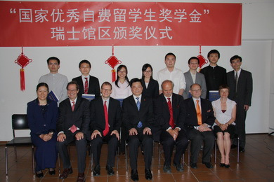 北京關愛留學_北京關愛留學怎么樣_留學生北京
