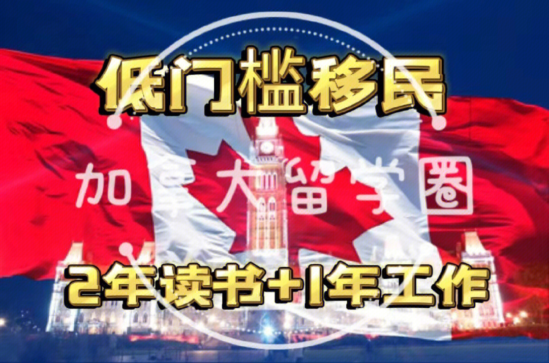 中國(guó)證券時(shí)報(bào)英國(guó)脫歐_英國(guó)脫歐白皮書(shū)_英國(guó)公投宣布脫歐