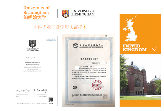 易三倉(cāng)大學(xué)留學(xué)條件_留學(xué)第三方費(fèi)用_易三倉(cāng)大學(xué)留學(xué)費(fèi)用