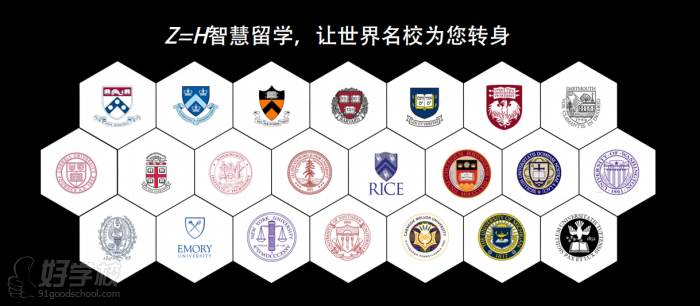 留學(xué)第三方費(fèi)用_易三倉(cāng)大學(xué)留學(xué)費(fèi)用_易三倉(cāng)大學(xué)留學(xué)條件