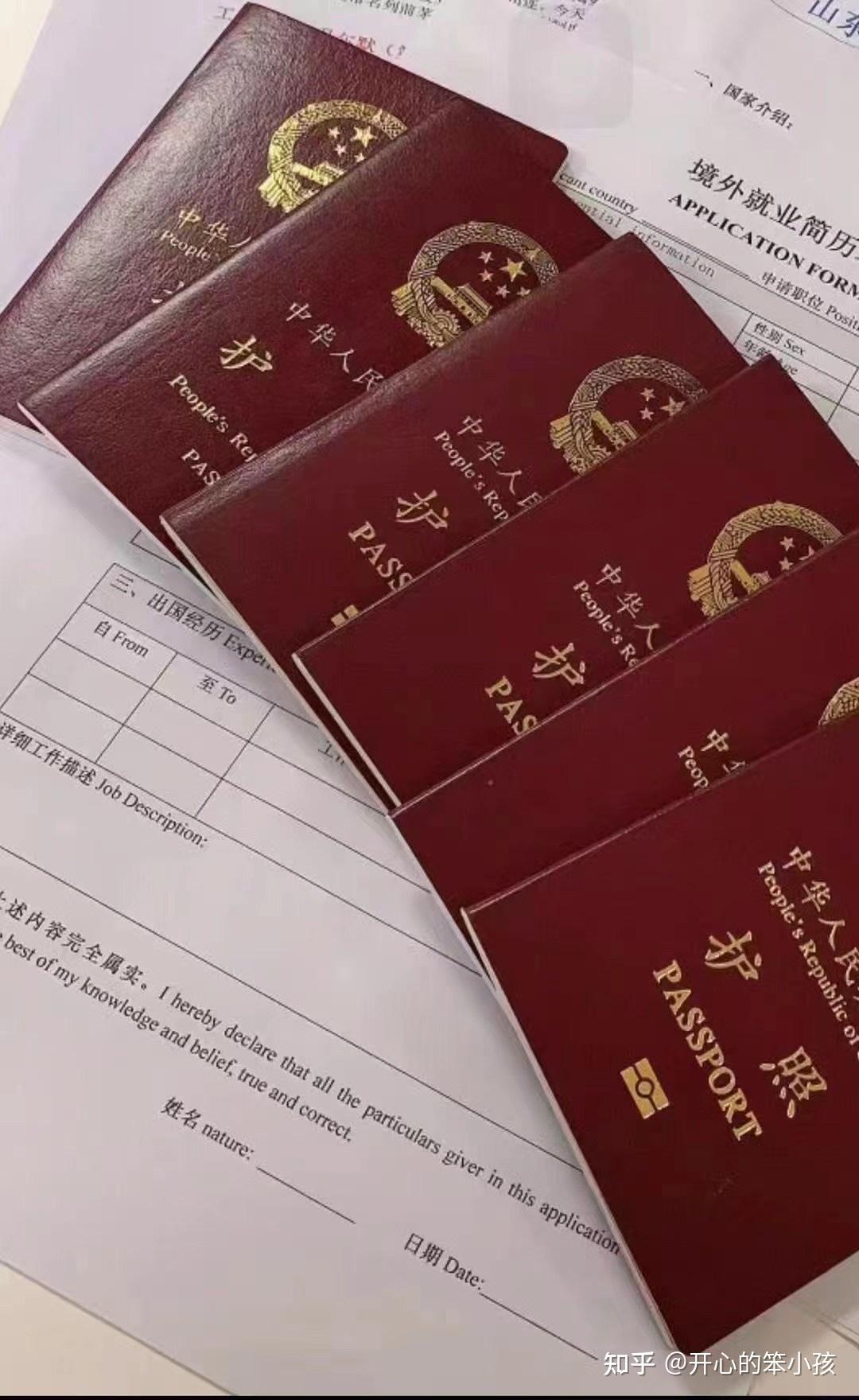 辦理美國出國留學_去美國留學怎么辦_去美國留學怎樣辦