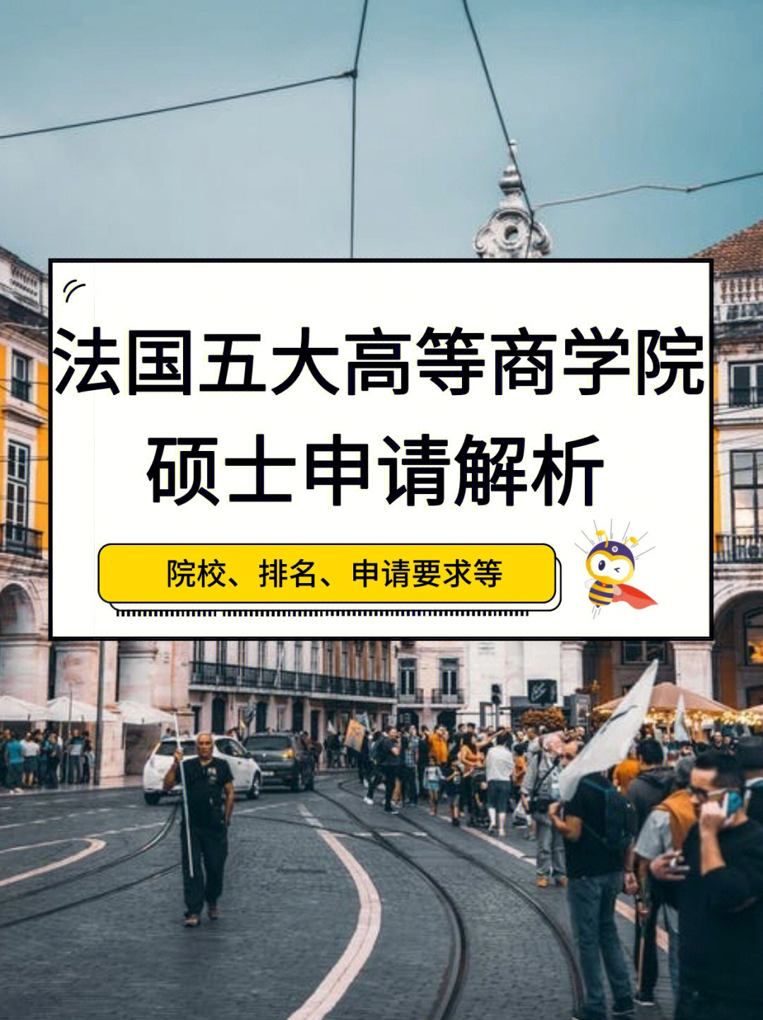 澳州留學怎么樣_鄭州澳洲留學_澳際留學鄭州