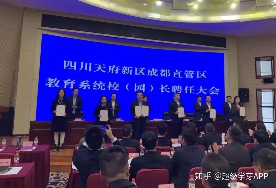 西南財經大學2021招生章程_西南財經招生簡章2021_2023西南財經大學招生網最新要求