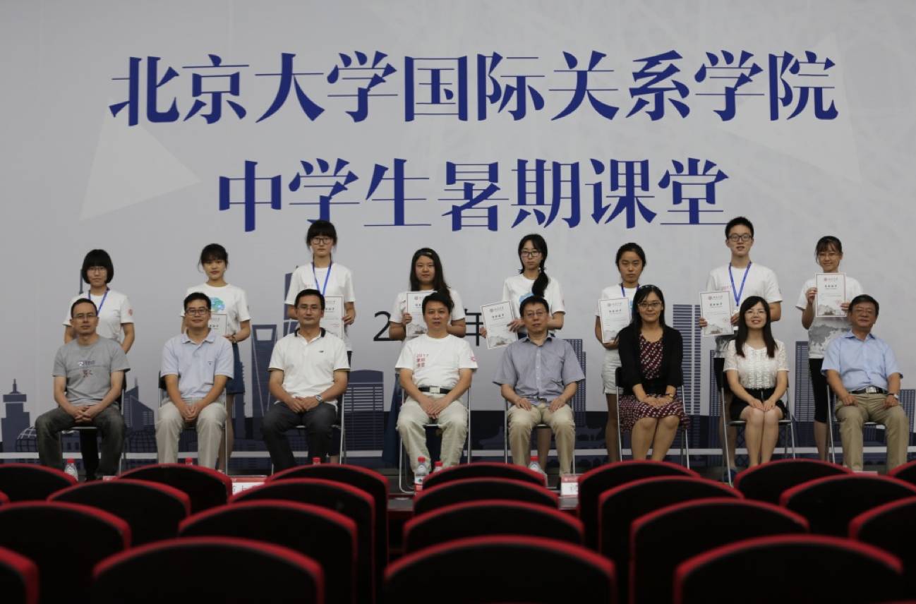 英國野雞大學_ucl野雞大學_ucl野雞