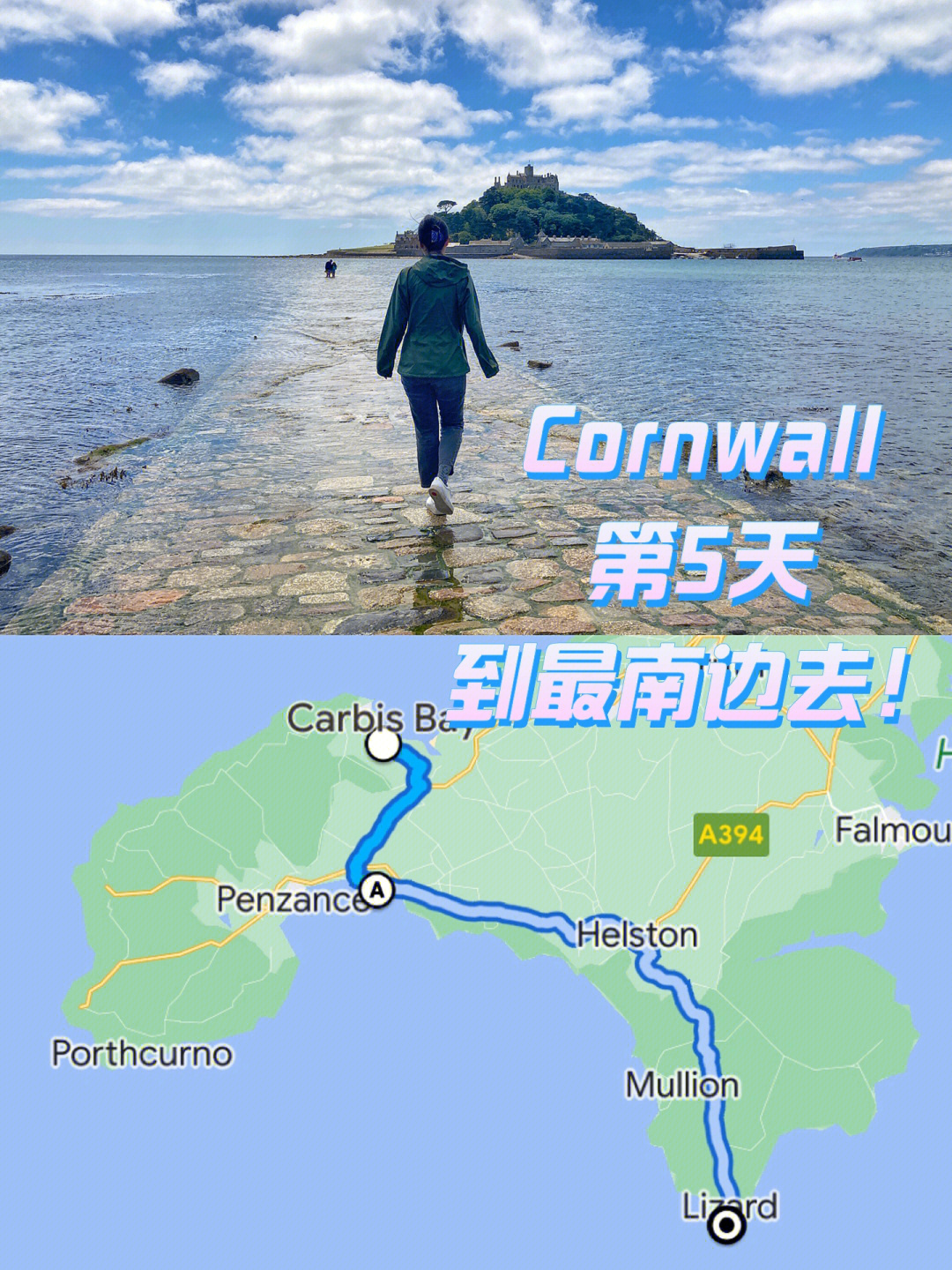 英國與愛爾蘭共享領土嗎_英國和愛爾蘭接壤嗎_愛爾蘭和英國的關系