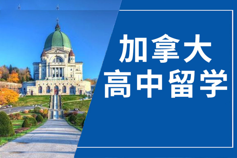 英國預(yù)科學(xué)費(fèi)_英國讀預(yù)科學(xué)費(fèi)貴嗎_英國預(yù)科班學(xué)費(fèi)