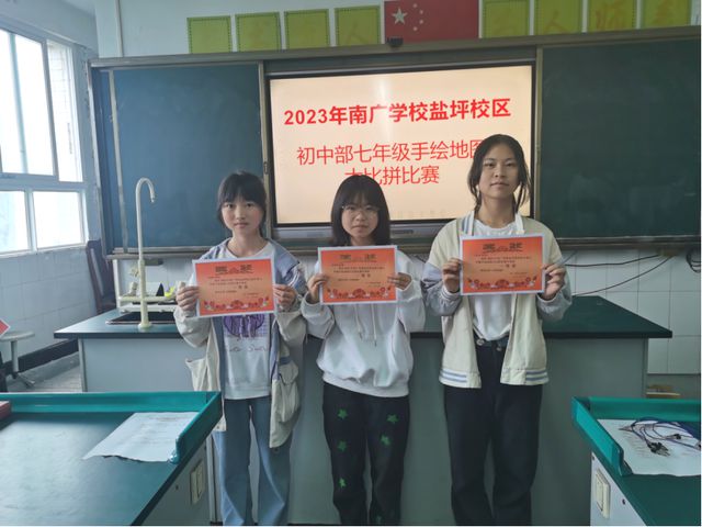 2020年阜寧縣明達(dá)初級中學(xué)_阜寧縣明達(dá)中學(xué)_阜寧縣明達(dá)中學(xué)官網(wǎng)