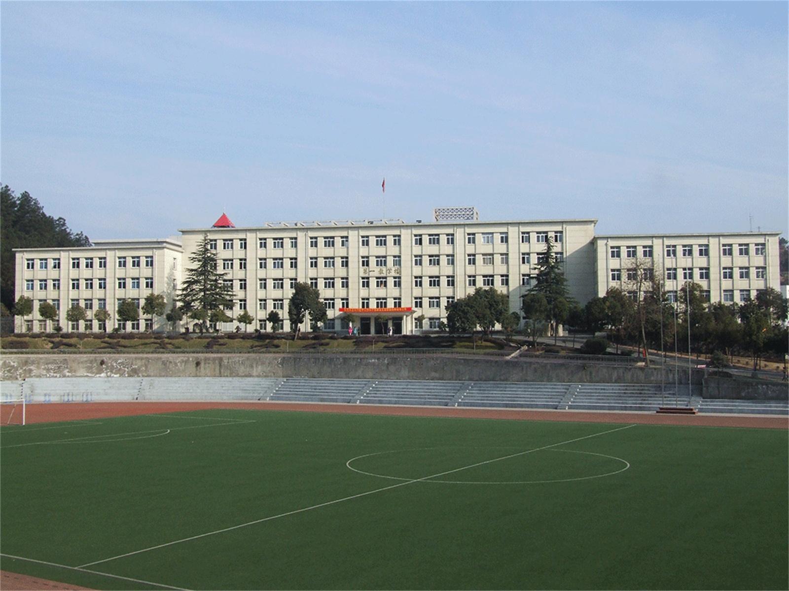 湖北理工學院荊楚理工學院_荊楚理工學院胡璇_湖北荊楚理工學院