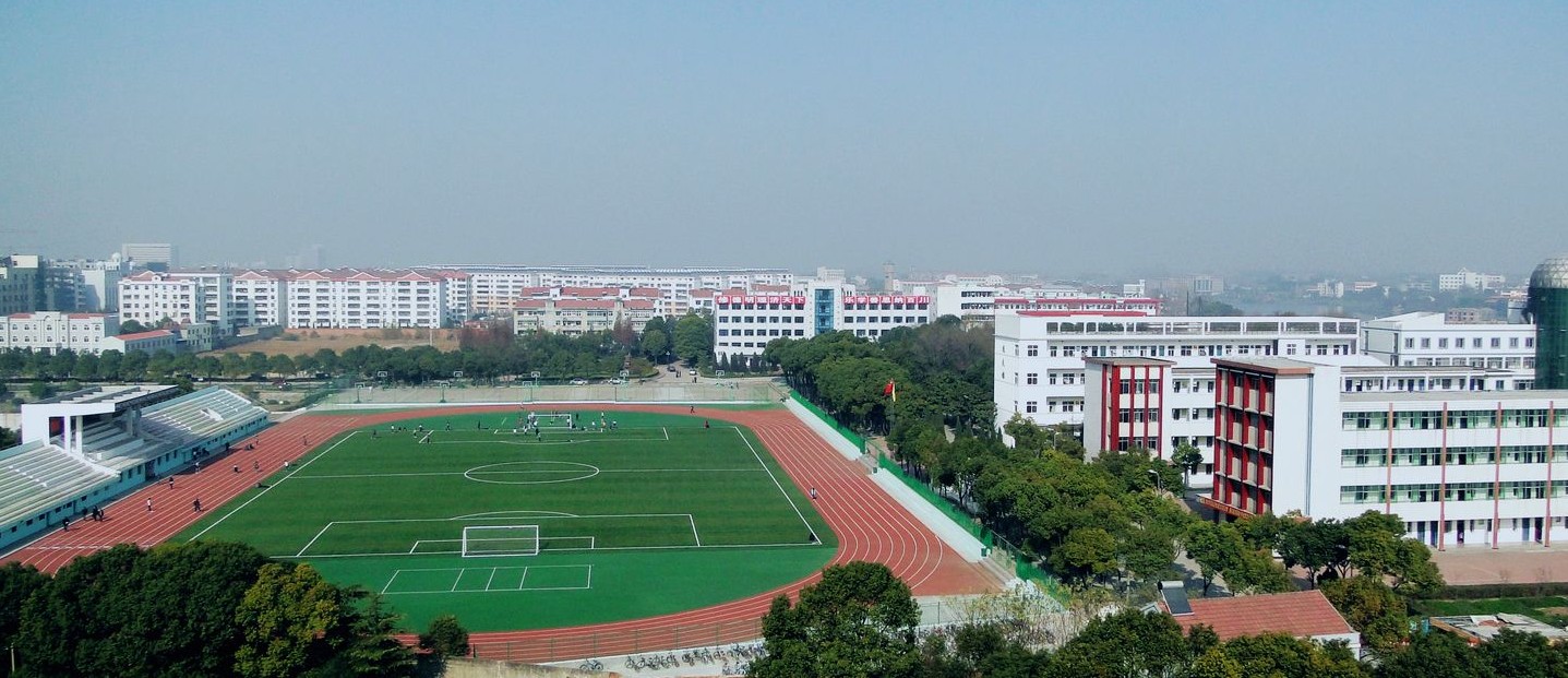 湖北荊楚理工學院_湖北理工學院荊楚理工學院_荊楚理工學院胡璇