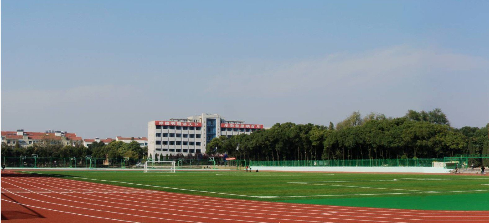 湖北荊楚理工學院_湖北理工學院荊楚理工學院_荊楚理工學院胡璇