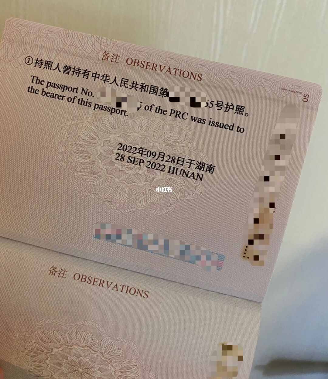 澳大利亞打工人_澳大利亞打工真實收入曝光_澳大利亞打工真實生活